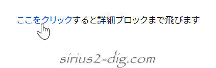 キャプチャ画像