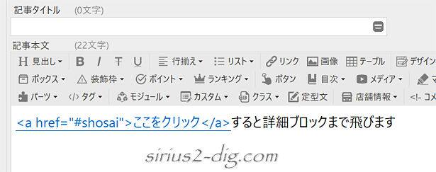 キャプチャ画像