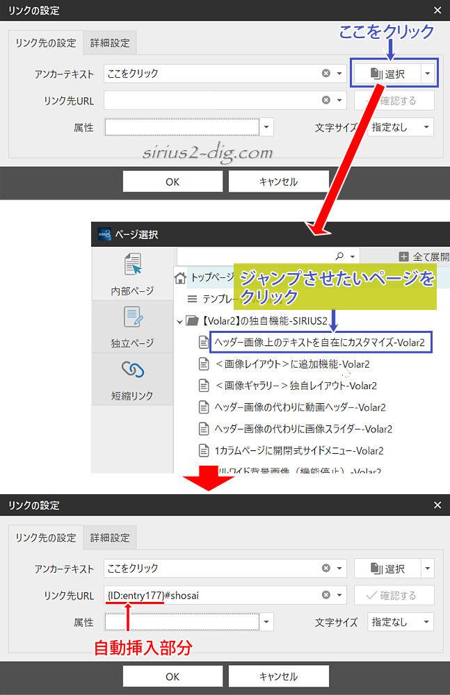 キャプチャ画像