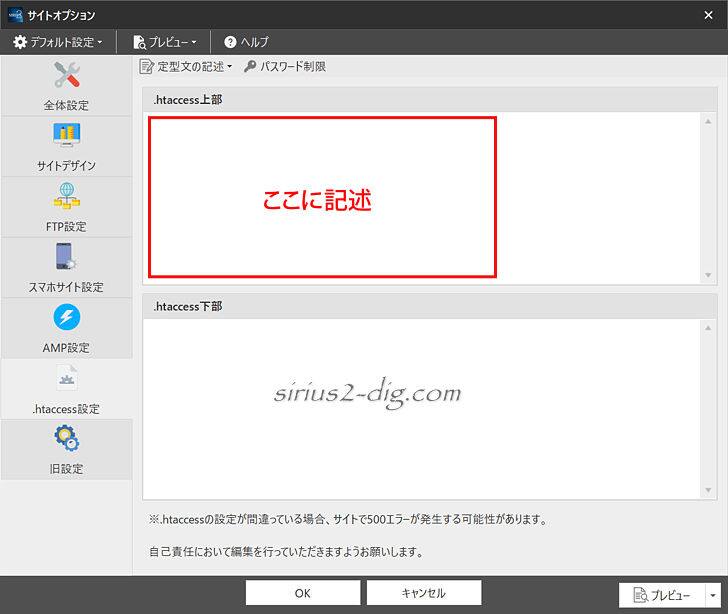 キャプチャ画像