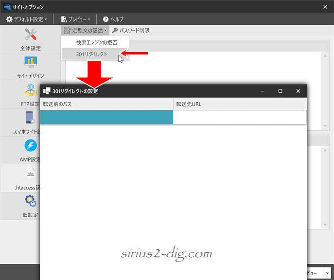 キャプチャ画像