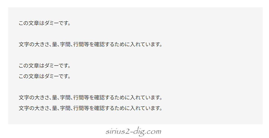 キャプチャ画像