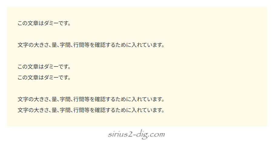 キャプチャ画像