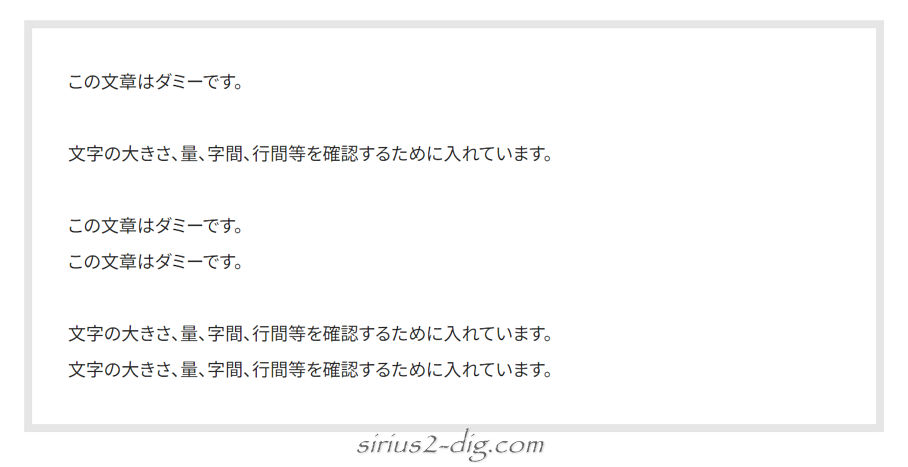 キャプチャ画像