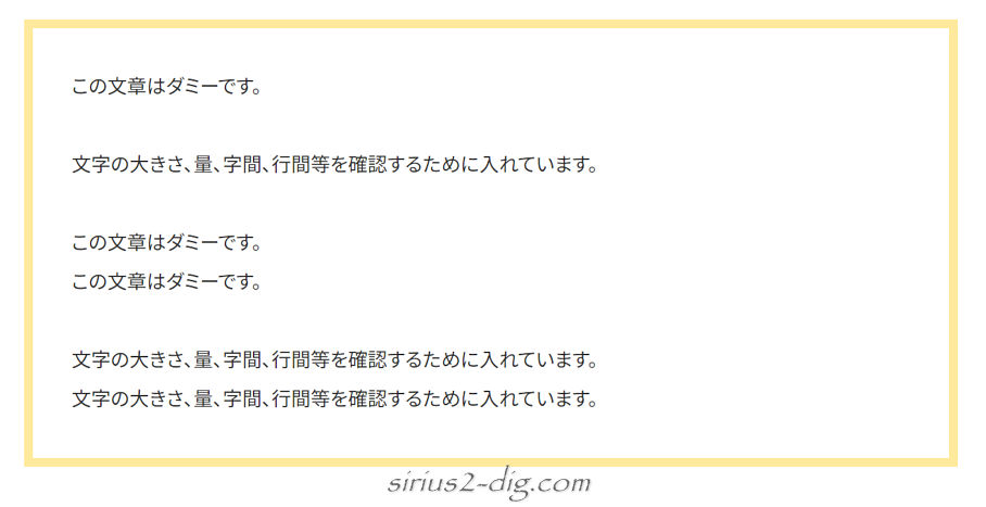 キャプチャ画像