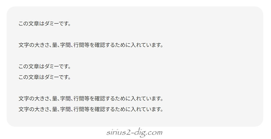 キャプチャ画像