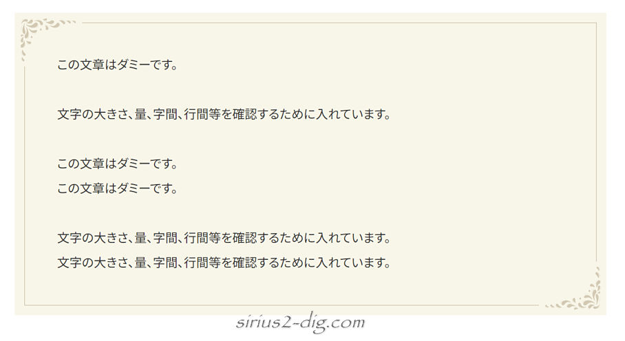 キャプチャ画像