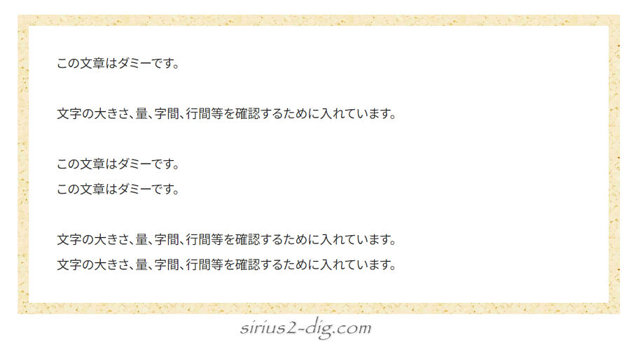 キャプチャ画像