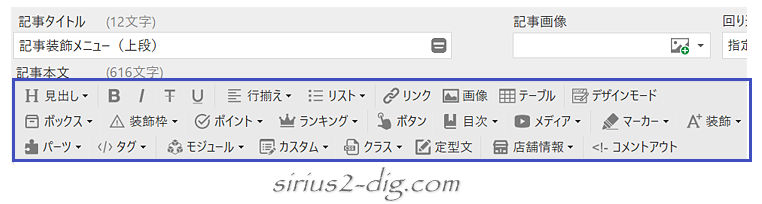 キャプチャ画像