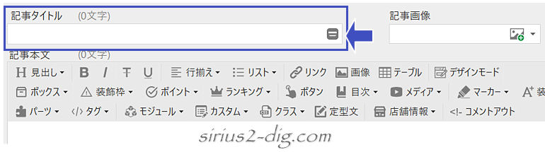 キャプチャ画像