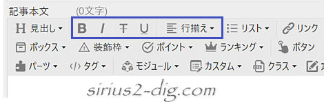 キャプチャ画像