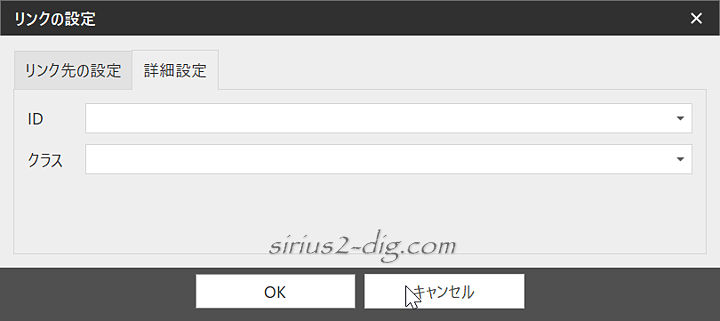 キャプチャ画像