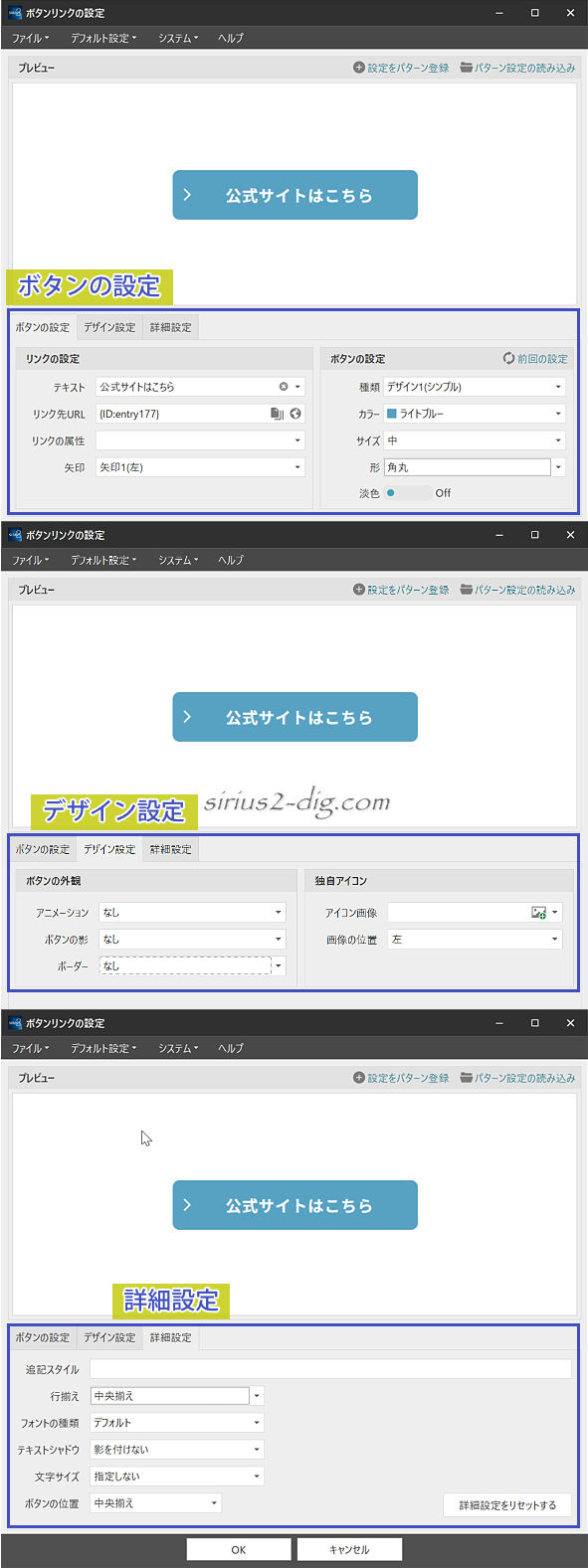 キャプチャ画像