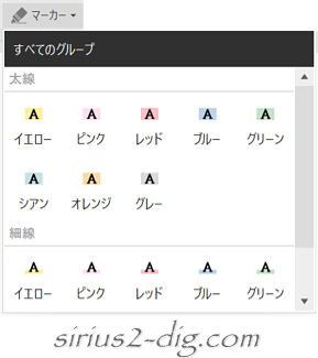 キャプチャ画像