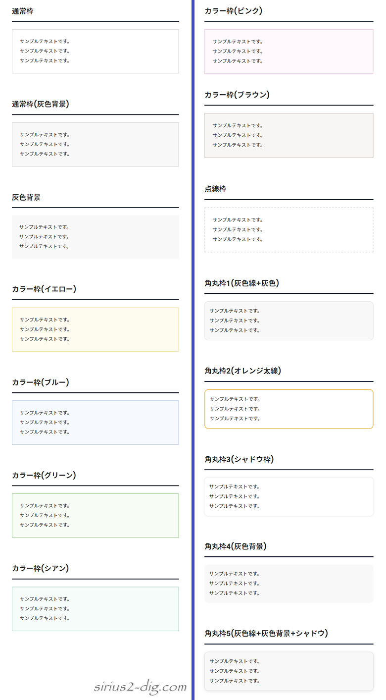 キャプチャ画像