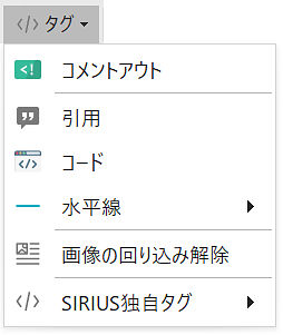 キャプチャ画像