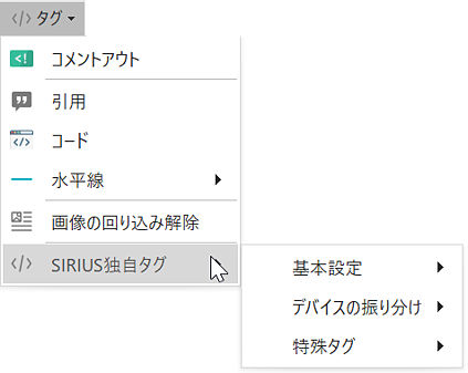 キャプチャ画像