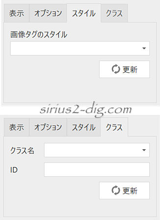 キャプチャ画像
