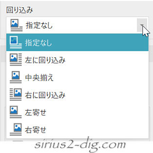 キャプチャ画像