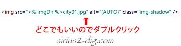 キャプチャ画像