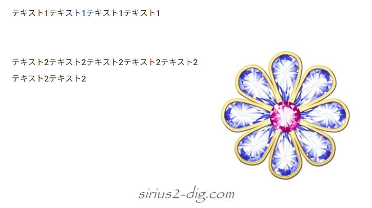 キャプチャ画像