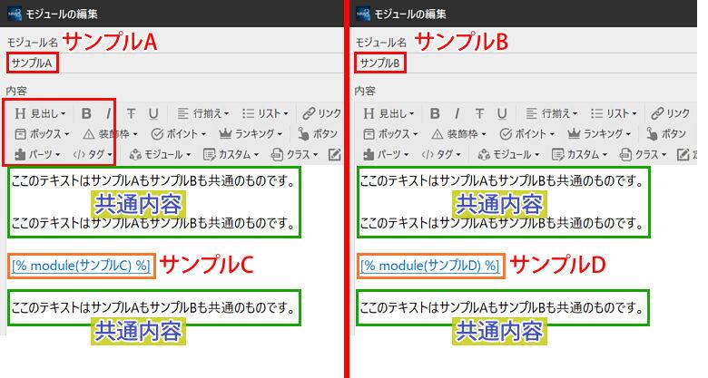 キャプチャ画像