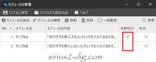 キャプチャ画像