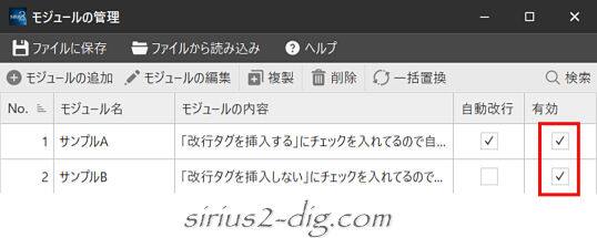 キャプチャ画像
