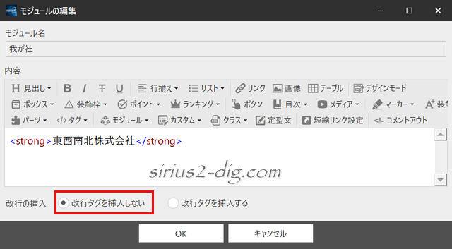 キャプチャ画像