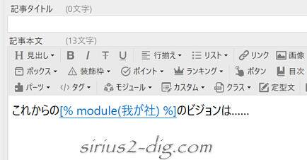 キャプチャ画像