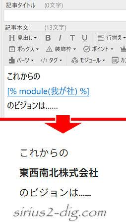 キャプチャ画像