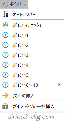 キャプチャ画像