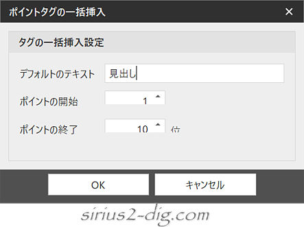 キャプチャ画像