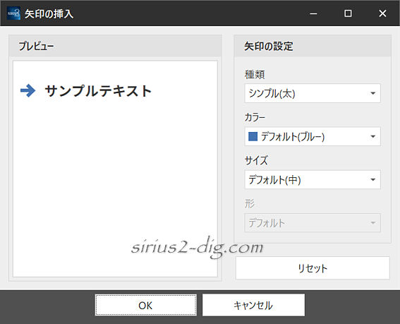 キャプチャ画像