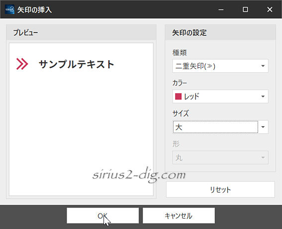 キャプチャ画像