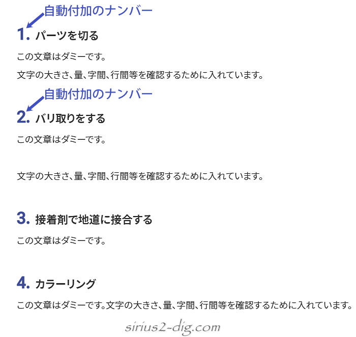 キャプチャ画像