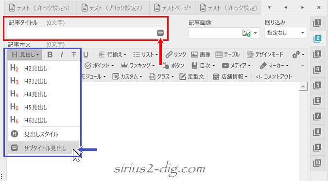キャプチャ画像