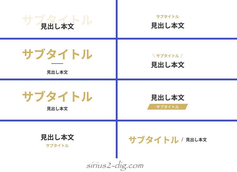 キャプチャ画像