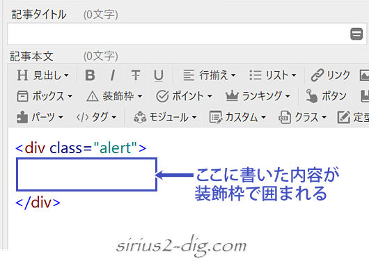 キャプチャ画像