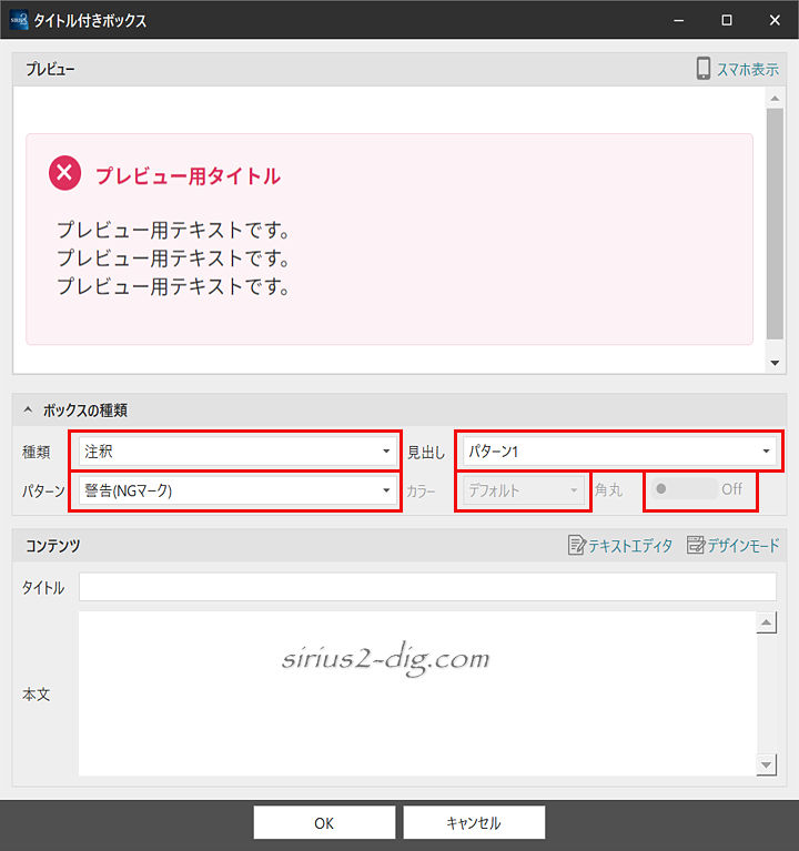 キャプチャ画像