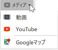 キャプチャ画像