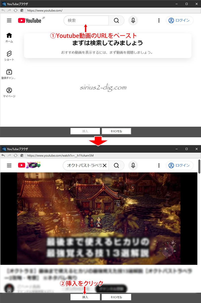 キャプチャ画像