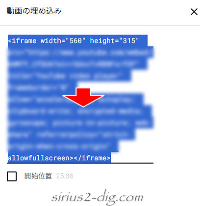キャプチャ画像