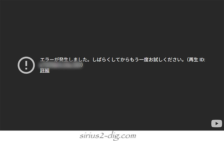 キャプチャ画像