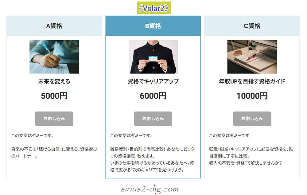 キャプチャ画像