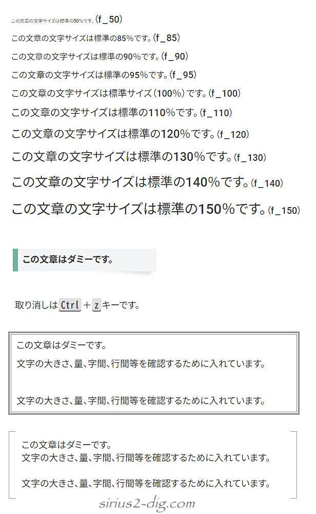 キャプチャ画像