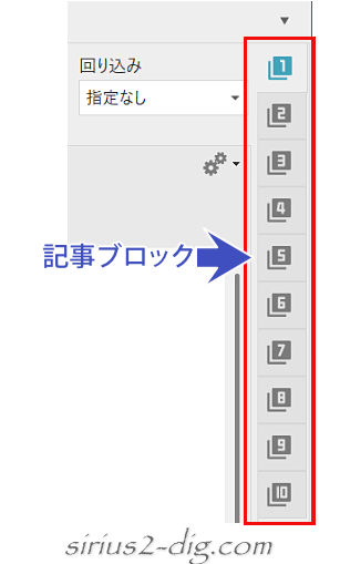 キャプチャ画像
