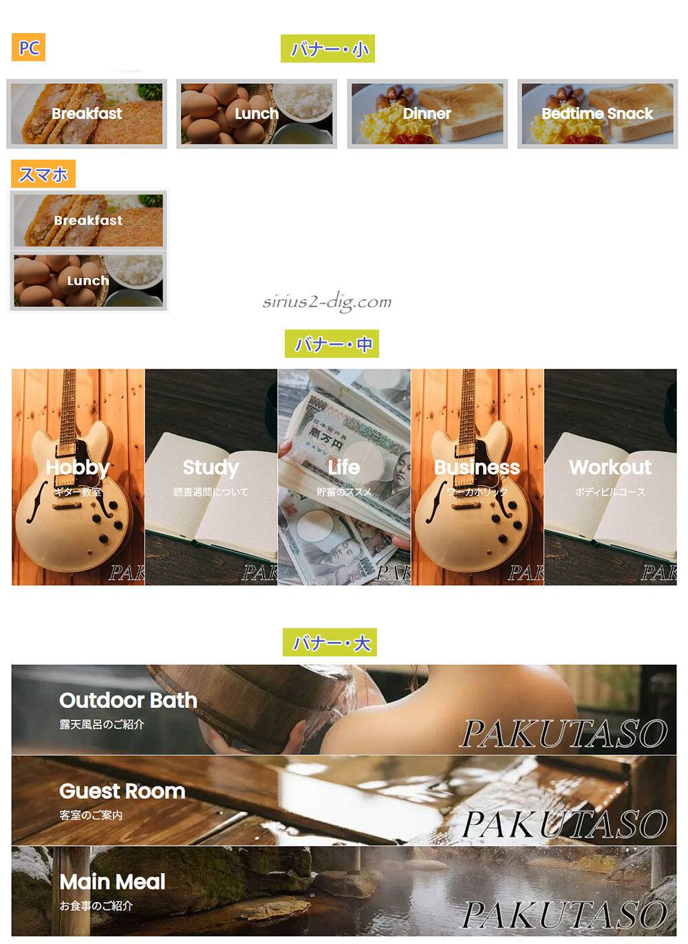 キャプチャ画像