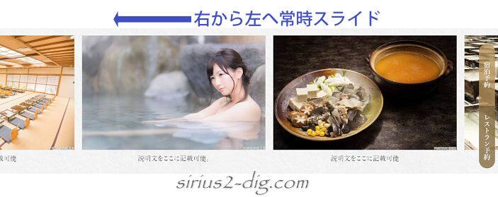 キャプチャ画像