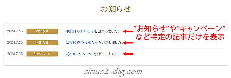 キャプチャ画像